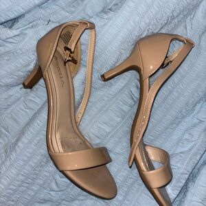 Elegant Nude Heeled Sandals